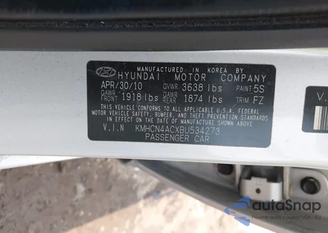 2011 Hyundai Accent Gls из США, поврежденный, VIN KMHCN4ACXBU534273